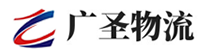 深圳到兴平市物流公司